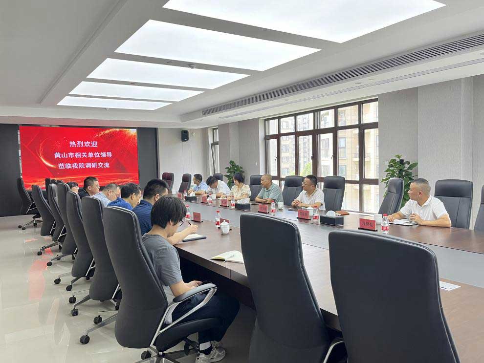 城建投公司率隊赴杭州學習—打造宜居、韌性、智慧城市